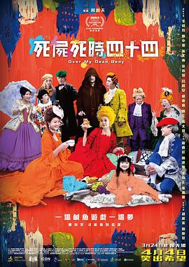 17c吃瓜黑料爆料