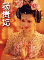 91九色丨porny丨国产jk