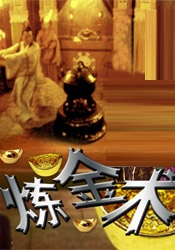 91九色丨porny丨国产jk
