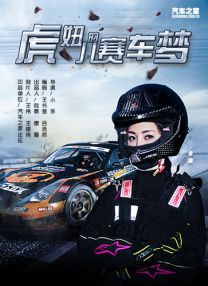 91九色丨porny丨国产jk
