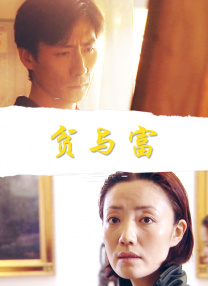 青娱乐国产在线视频