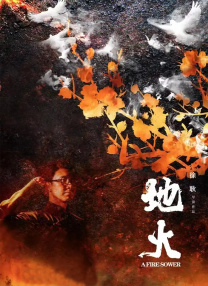 青娱乐国产在线视频