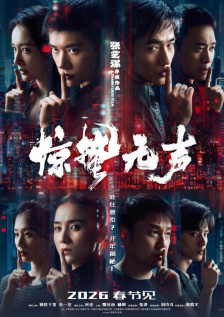 青娱乐国产在线视频